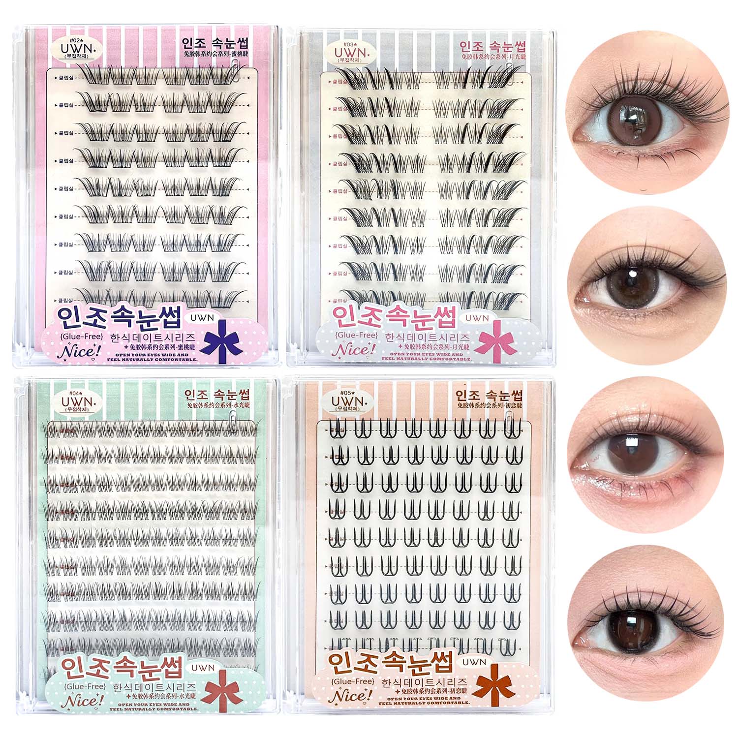 False Eyelashes Natural - 10 Rows Large-Capacity Glue-Free False Eyelashes