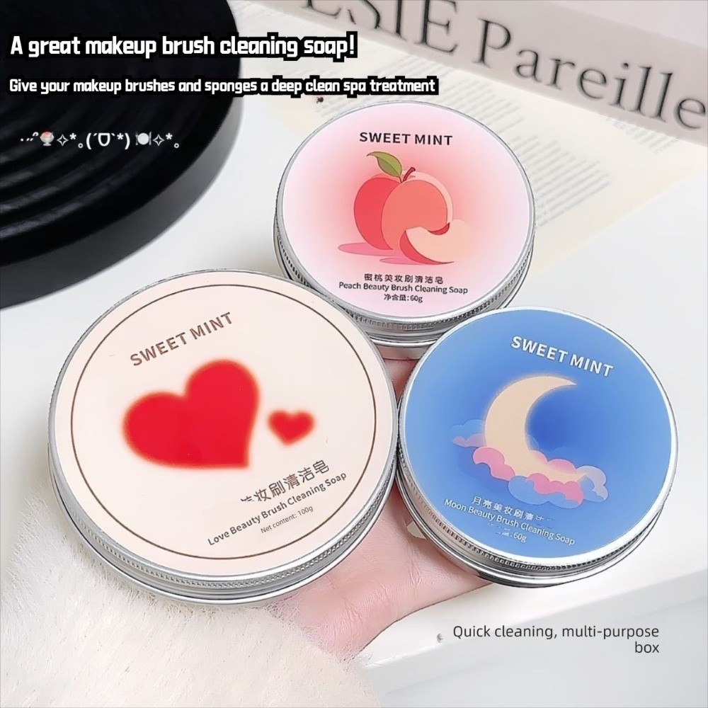 Beauty Natural Makeup - Heart Shaped Makeup Brush Cleaning Soap