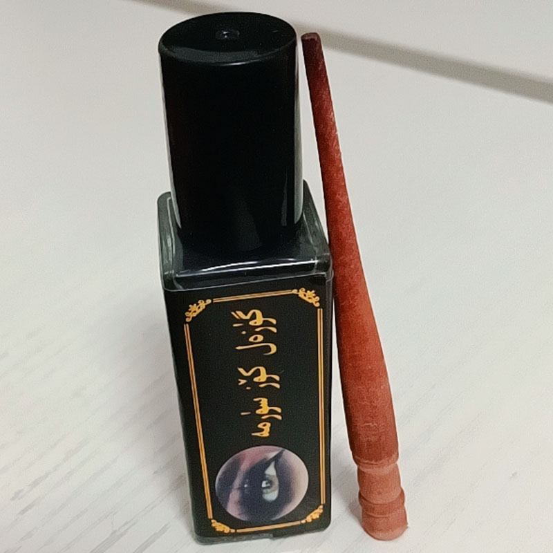 Beauty Natural Makeup - Original Black Lthmid Surma Kohl Powder