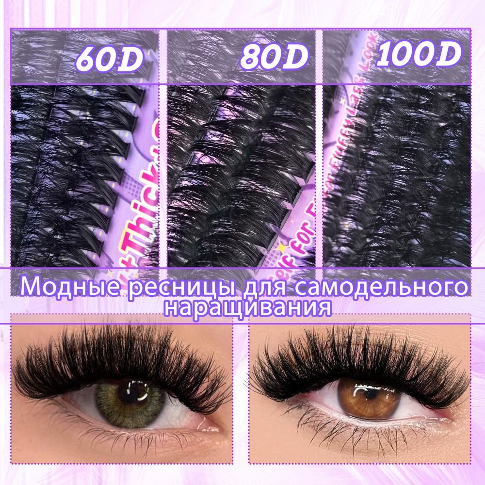 Natural Look False Eyelashes B - False Eyelashes Natural ulasan dan harga