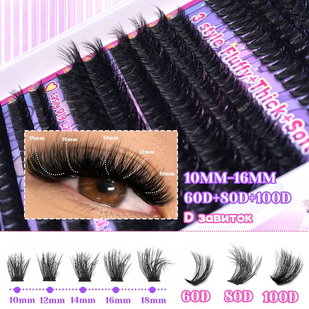 Natural Look False Eyelashes B - False Eyelashes Natural ulasan dan harga