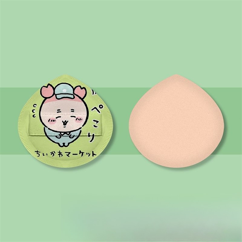 Chiikawa Hachiware Usagi Kawai - Beauty No Makeup ulasan dan harga